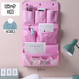 ウォールポケット 壁掛け 収納用品 | PlusNao | 詳細画像17