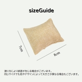 アクセサリークッション アクセサリースタンド アクセサリーケース | PlusNao | 詳細画像13