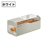 卵ケース たまごケース 卵収納ケース | PlusNao | 詳細画像12