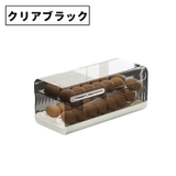 卵ケース たまごケース 卵収納ケース | PlusNao | 詳細画像13