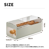 卵ケース たまごケース 卵収納ケース | PlusNao | 詳細画像14