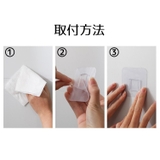 ウォールフック 壁掛けフック 単品 | PlusNao | 詳細画像13 