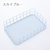 収納バスケット 小物入れ カゴ | PlusNao | 詳細画像11 
