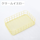 収納バスケット 小物入れ カゴ | PlusNao | 詳細画像12 
