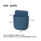 ウォールラック リモコンラック 壁掛け収納 | PlusNao | 詳細画像14 