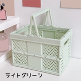 折りたたみ式ミニコンテナボックス ストッカー 収納ボックス | PlusNao | 詳細画像15 
