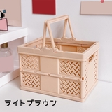 折りたたみ式ミニコンテナボックス ストッカー 収納ボックス | PlusNao | 詳細画像16 