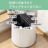 カトラリースタンド 包丁ケース 包丁入れ | PlusNao | 詳細画像12