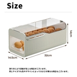 卵ケース たまごケース 卵収納ケース | PlusNao | 詳細画像13 