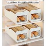 卵ケース たまごケース 卵収納ケース | PlusNao | 詳細画像2 