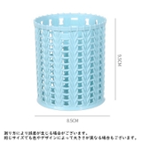 ペン立て 鉛筆立て 2個セット | PlusNao | 詳細画像10