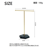 アクセサリースタンド ディスプレイスタンド インテリア小物 | PlusNao | 詳細画像15