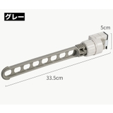 物干しハンガー 窓枠用 単品 | PlusNao | 詳細画像9 