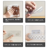 コーナーラック 整理棚 収納ラック | PlusNao | 詳細画像12