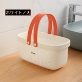 お風呂バスケット 洗濯カゴ 収納ケース | PlusNao | 詳細画像12