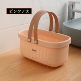 お風呂バスケット 洗濯カゴ 収納ケース | PlusNao | 詳細画像13