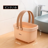 お風呂バスケット 洗濯カゴ 収納ケース | PlusNao | 詳細画像17