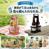 ボトルホルダー 缶が入る ボトルラック | PlusNao | 詳細画像4