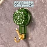 吸盤フック 2個セット フック | PlusNao | 詳細画像16 