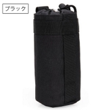 ボトルカバー ホルダー 水筒 | PlusNao | 詳細画像9 