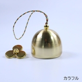 風鈴 ドアチャイム ドアベル | PlusNao | 詳細画像9