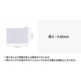 両面テープ 1シート70枚セット 70枚入り | PlusNao | 詳細画像11 