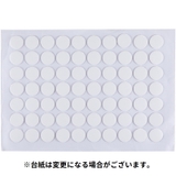 両面テープ 1シート70枚セット 70枚入り | PlusNao | 詳細画像9 