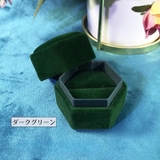 ジュエリーボックス 指輪ケース ジュエリーケース | PlusNao | 詳細画像5