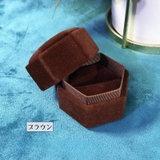 ジュエリーボックス 指輪ケース ジュエリーケース | PlusNao | 詳細画像6
