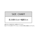 セパレーター 2個セット ネイル用品 | PlusNao | 詳細画像7