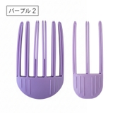 前髪立ち上げクリップ 2サイズセット ヘアアレンジ | PlusNao | 詳細画像11 