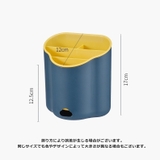 カトラリースタンド 粘着式 箸立て | PlusNao | 詳細画像15