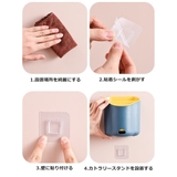 カトラリースタンド 粘着式 箸立て | PlusNao | 詳細画像8