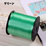 バルーンリボン 風船用 リボン | PlusNao | 詳細画像14