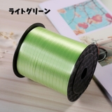 バルーンリボン 風船用 リボン | PlusNao | 詳細画像15
