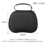 コントローラーケース 保護ケース switch | PlusNao | 詳細画像9 