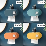 ティッシュケース ティッシュボックス 壁掛け | PlusNao | 詳細画像18