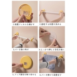 タオルハンガー 壁掛け タオル掛け | PlusNao | 詳細画像9