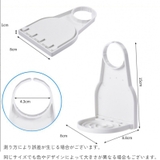 洗濯洗剤カップホルダー 単品 柔軟剤 | PlusNao | 詳細画像10