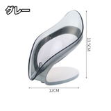 ソープディッシュ 石鹸台 石けん置き | PlusNao | 詳細画像15 