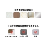 ウォールフック 4文字セット 4個セット | PlusNao | 詳細画像10