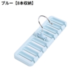 ベルトハンガー ネクタイハンガー 8本 | PlusNao | 詳細画像15