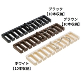 ベルトハンガー ネクタイハンガー 8本 | PlusNao | 詳細画像18