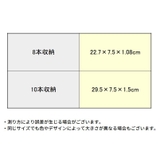 ベルトハンガー ネクタイハンガー 8本 | PlusNao | 詳細画像20