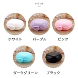 石けんケース 石けんホルダー 蓋付き | PlusNao | 詳細画像15