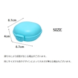 石けんケース 石けんホルダー 蓋付き | PlusNao | 詳細画像16