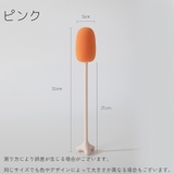 ボトルブラシ スポンジ 柄付き | PlusNao | 詳細画像14