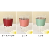 カップスリーブ 10個セット カップホルダー | PlusNao | 詳細画像16 