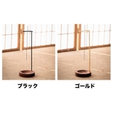 お香立て 線香立て スタンド | PlusNao | 詳細画像8 