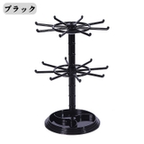 アクセサリースタンド スタンド アクセサリー | PlusNao | 詳細画像12 